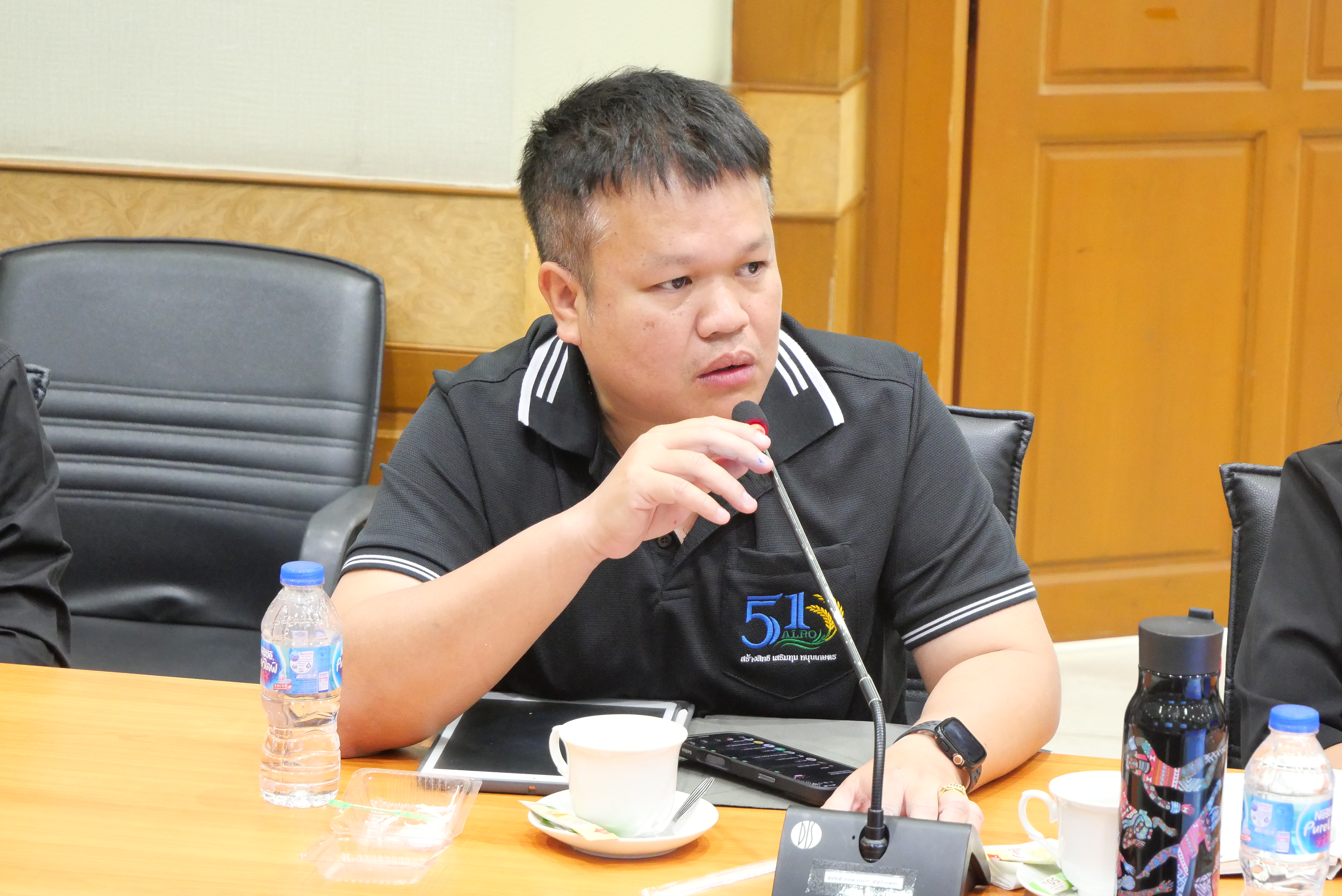 title - ส.ป.ก. ประชุม Morning Talk